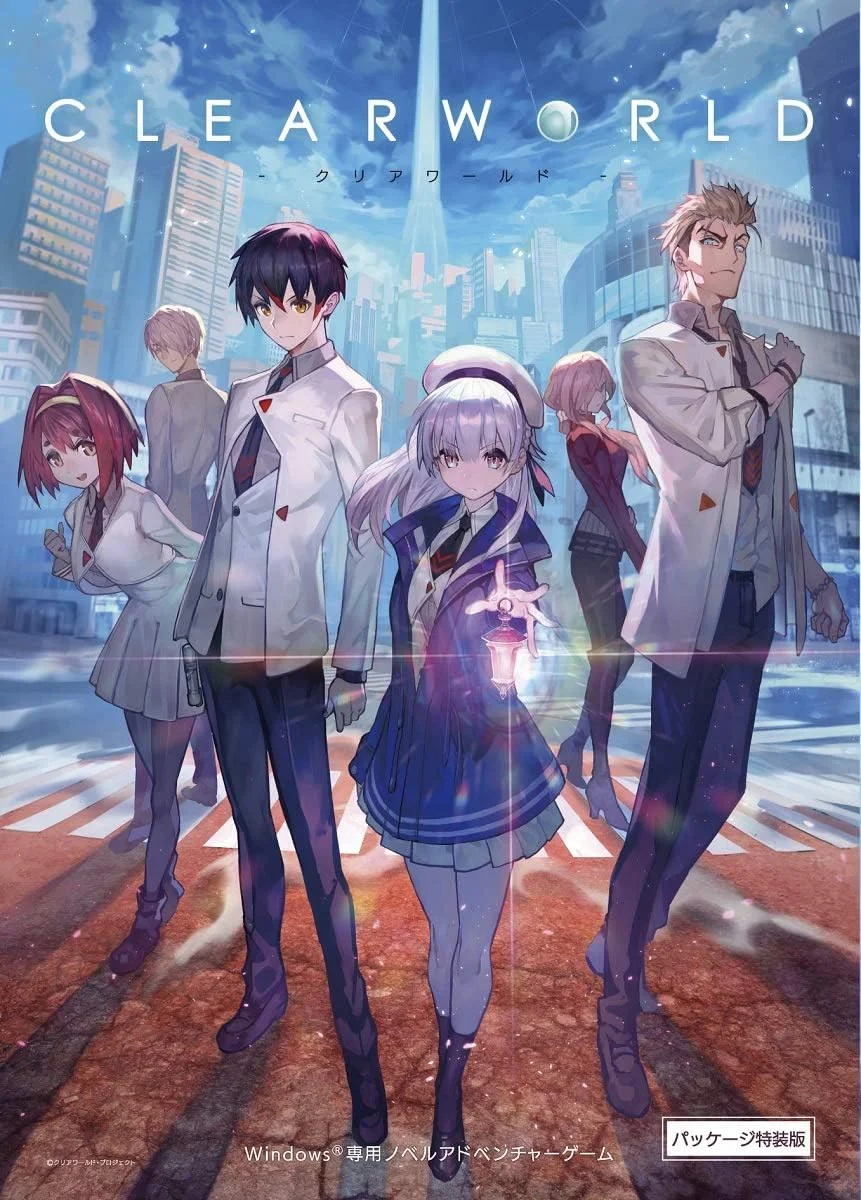 CLEARWORLD-透明世界-