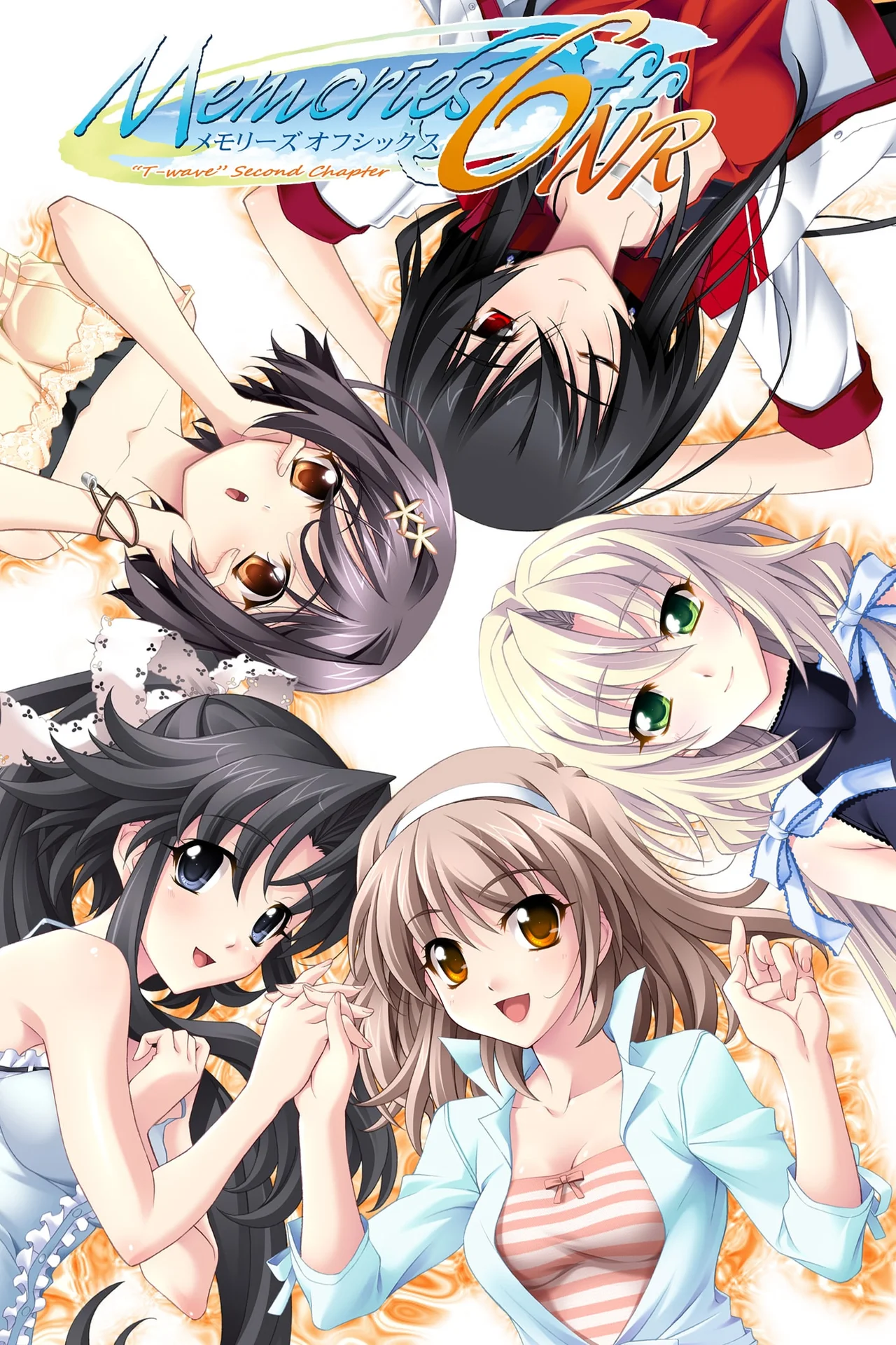 秋之回忆6：下一篇章