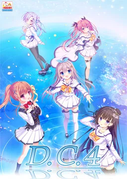 D.C.4 ～ダ・カーポ4～