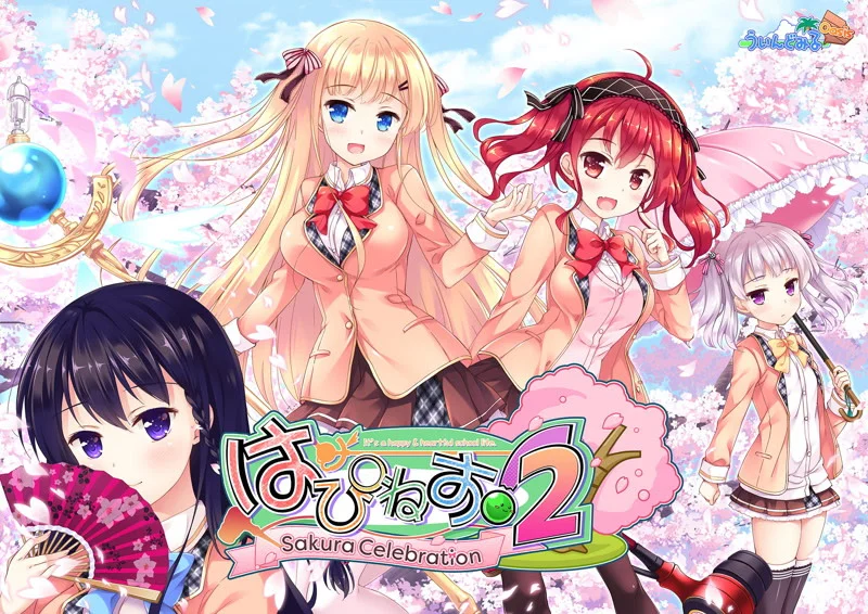 Happiness! 2 樱花盛典