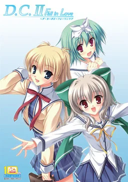 D.C.II Fall in Love ～ダ・カーポII～フォーリンラブ