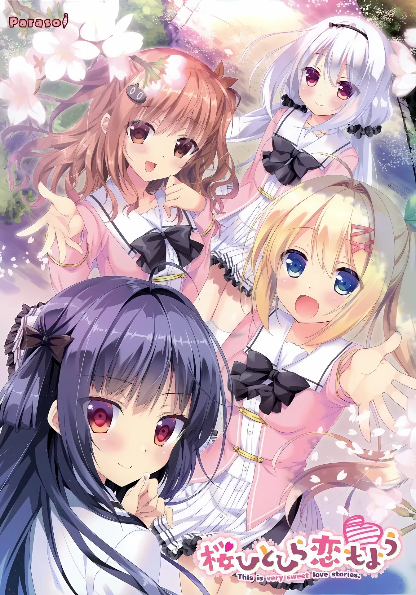 樱花片落恋模样