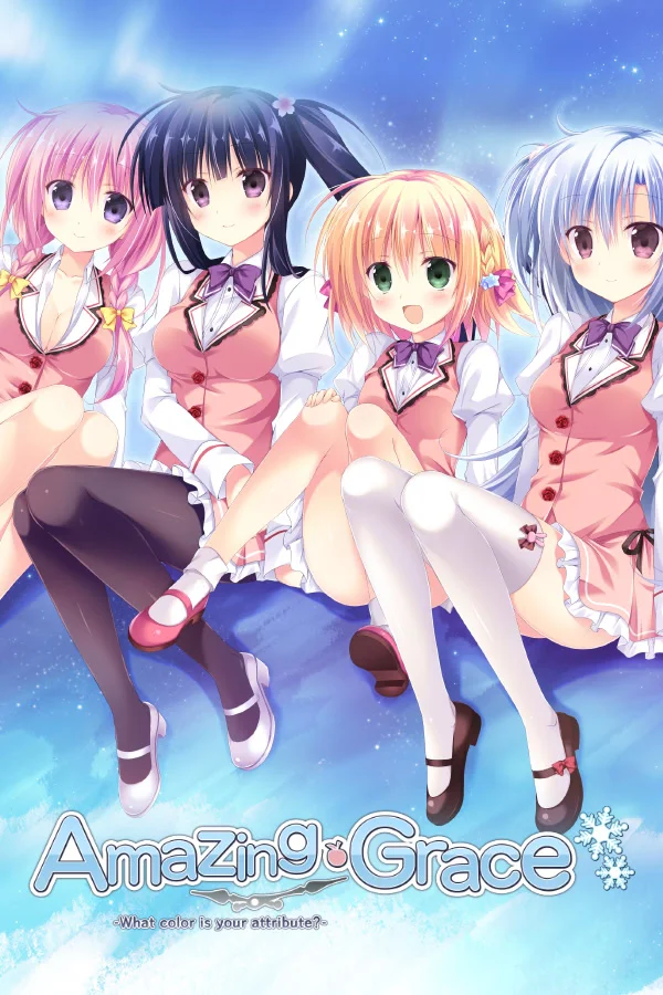 奇异恩典 -What color is your attribute?-