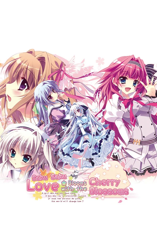 恋花绽放樱飞时