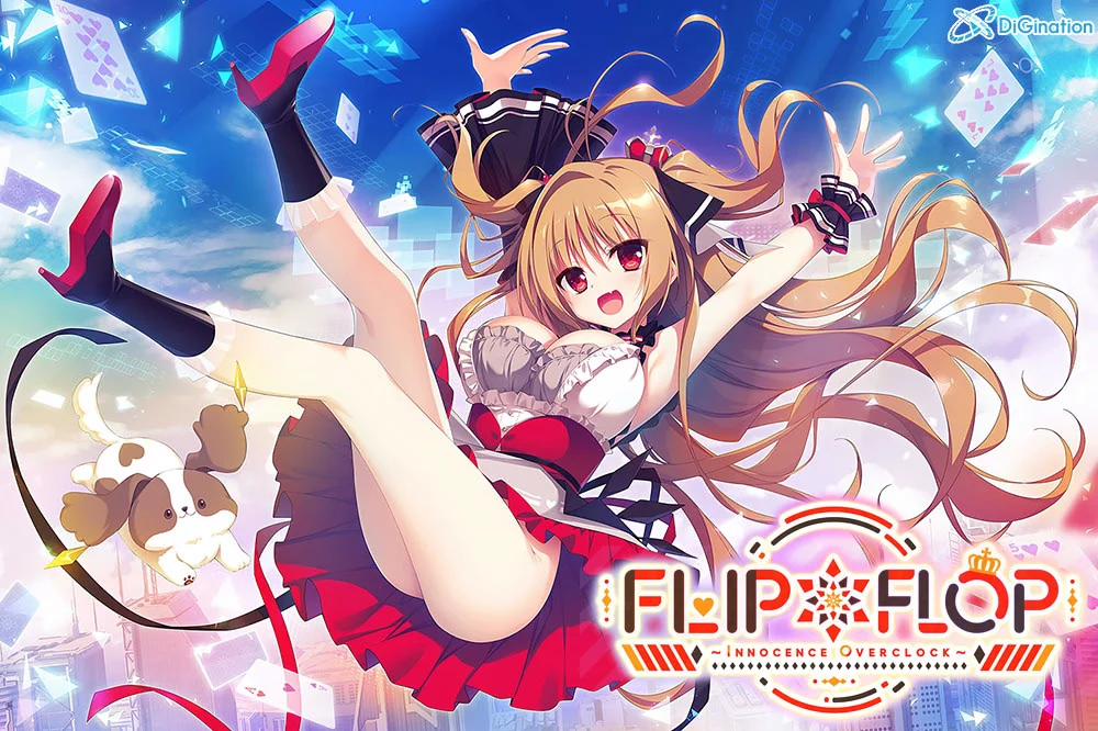 FLIP＊FLOP ~INNOCENCE OVERCLOCK~