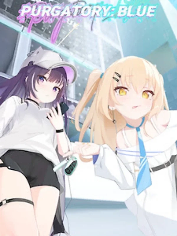 パーガトリー・ブルー