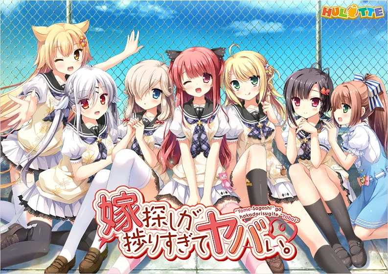 新娘太好找了我很方！