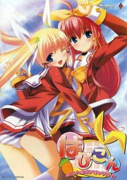 萌・上・父・上