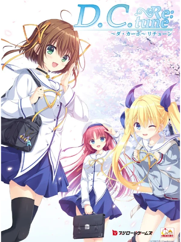 D.C. ~Da Capo~ Re：tune