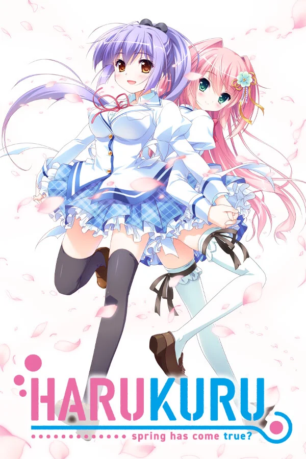 春开，意遥遥。