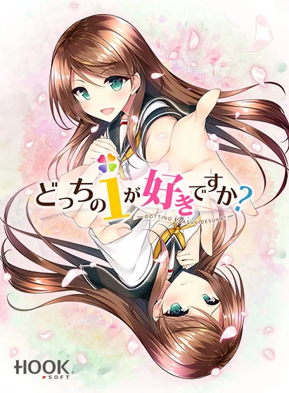 你喜欢的是哪个我呢?