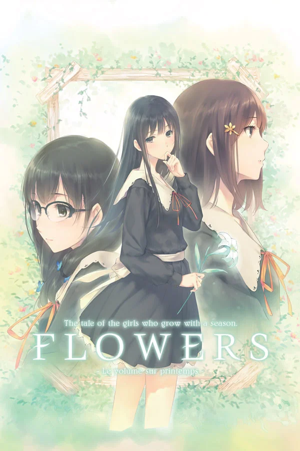 FLOWERS 春篇