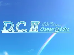 	D.C.II Character Collection 音姬老师的心跳特别课堂