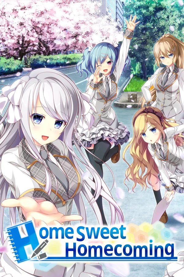 美好的回乡生活