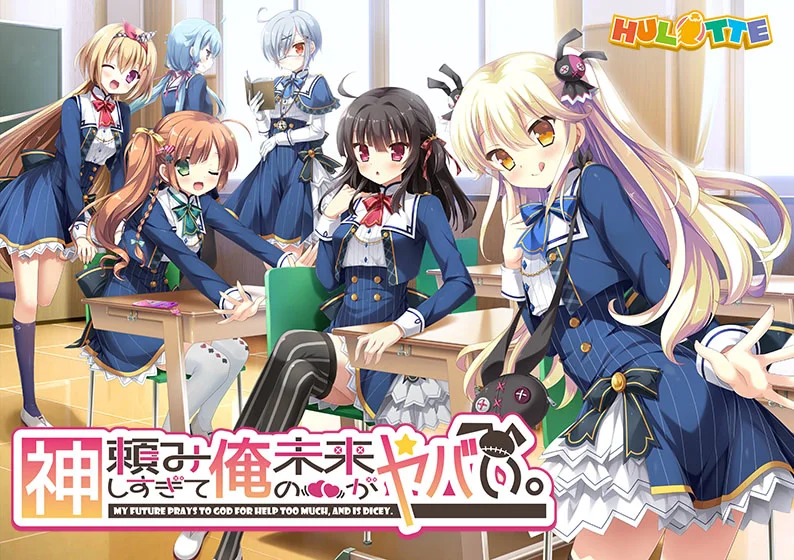 太依赖咒术的我未来堪忧。