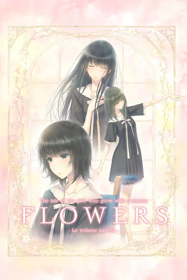 FLOWERS 夏篇